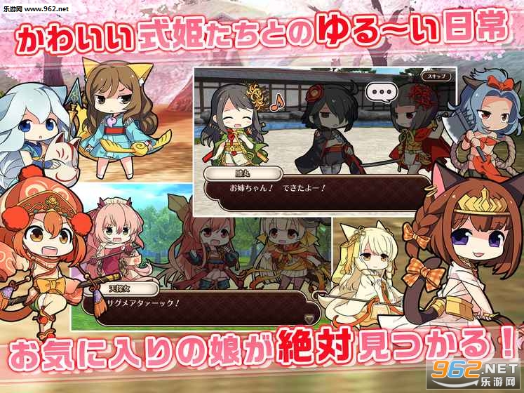 �Ҥͤ⤹ʽ��(���ɹ�����׿��)(�Ҥͤ⤹ʽ��)v1.6.1��ͼ1