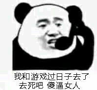 �Һ���Ϸ������ȥ�˱����ͼƬ��ͼ1