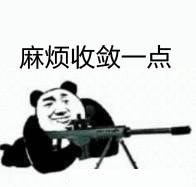 �Һ���Ϸ������ȥ�˱����ͼƬ��ͼ5