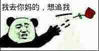 ͻȻ�ͻ��������ͼ1