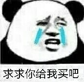 ͻȻ�ͻ��������ͼ2