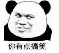 ͻȻ�ͻ��������ͼ4
