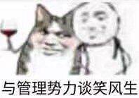 ͻȻ�ͻ��������ͼ3