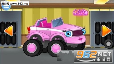 Car Repair(����������׿��)��ͼ0
