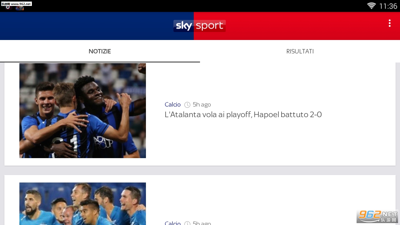 Sky Sport app��ͼ1