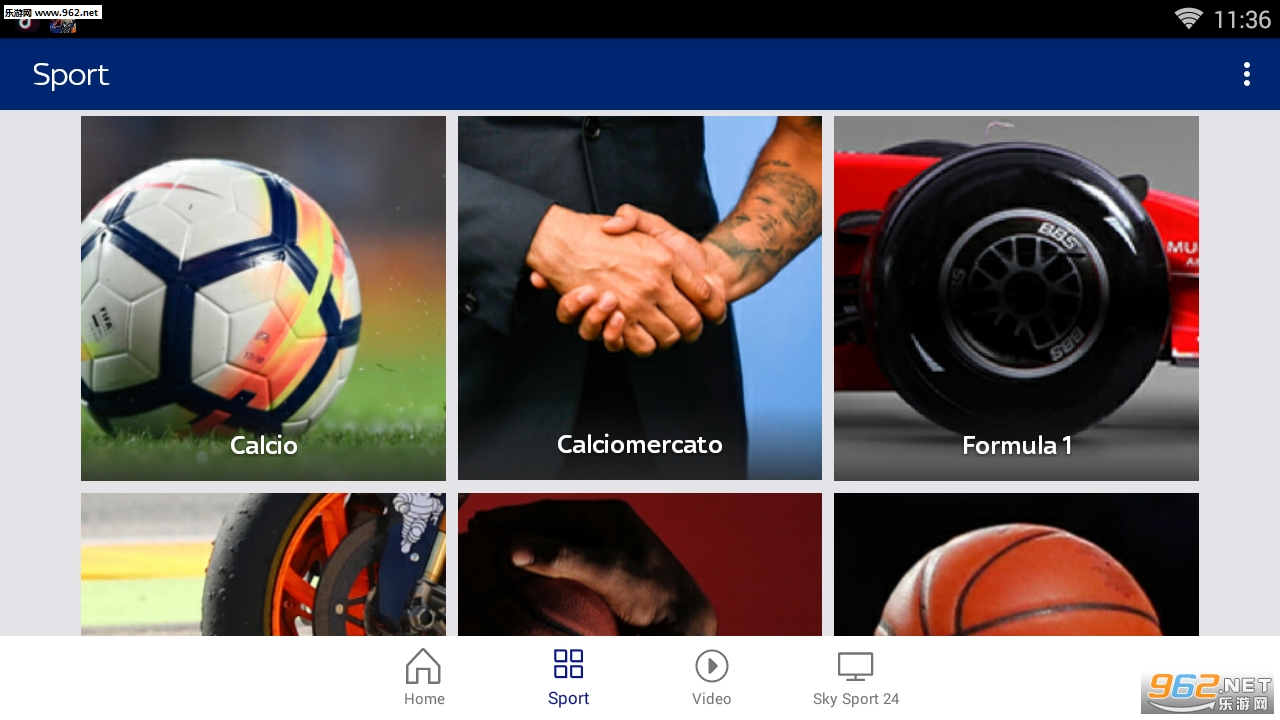 Sky Sport app��ͼ2
