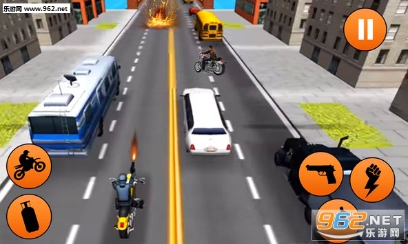 Traffic Bike Shooter(交通自行车射击安卓版)截图0