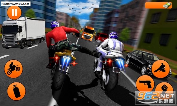 Traffic Bike Shooter(交通自行车射击安卓版)截图1