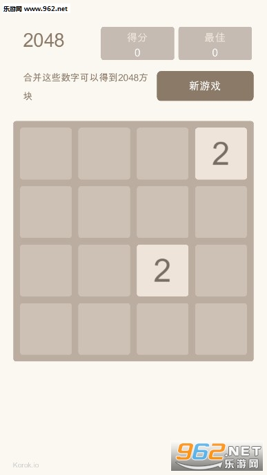 2048 Game2048�����氲׿��(2048 Game)v1.0��ͼ0