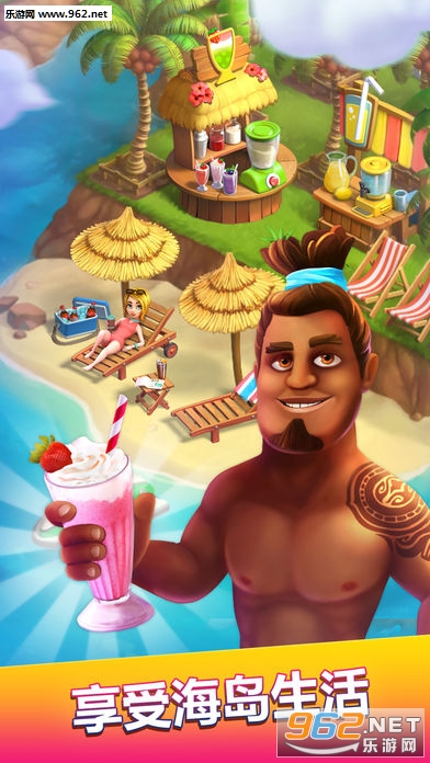 Funky Bay�ٷ����ͼ1