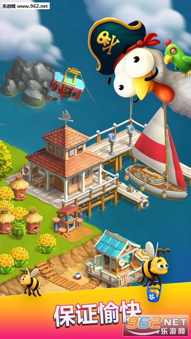 Funky Bay�ٷ����ͼ3