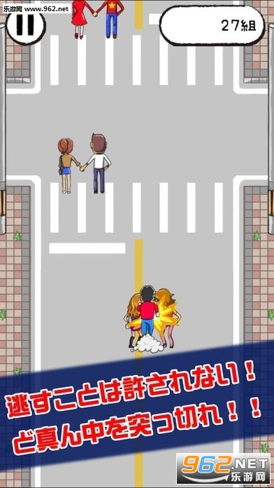�ꥢ����RUN(����һ����ײ�����µ���Ϸ)��ͼ1