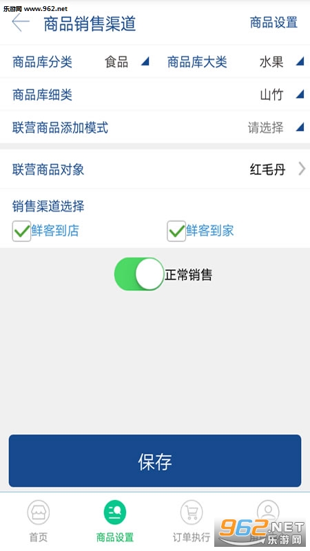 ����1��appv1.0.1��ͼ1