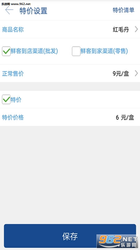 ����1��appv1.0.1��ͼ0