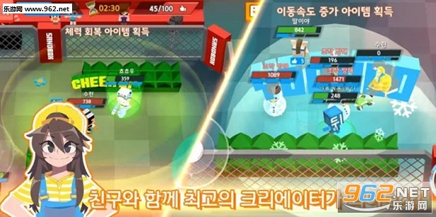 SBArena(ɳ�о�������׿��)��ͼ2