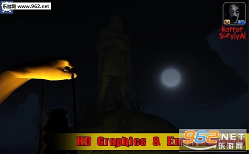 HorrorSurvival(Horror Survival 3D��׿��)v1.2��ͼ1
