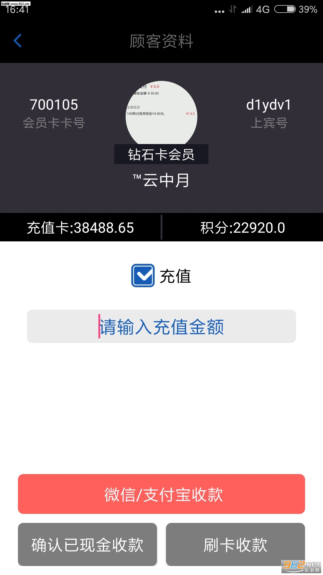 ���˱���׿��v2.0.22.1��ͼ0