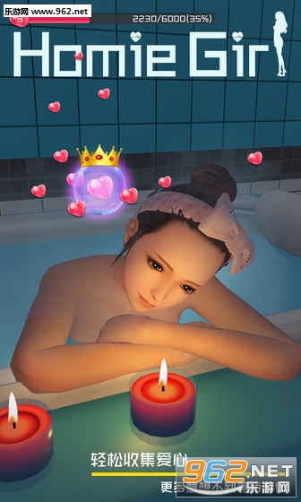 ������Ů��׿���ͼ0