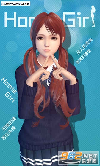 ������Ů��׿���ͼ2