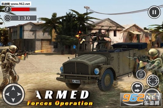 Armed Forces Operation : Capital City Mission(��װ�����ж��׶�����ʹ����׿��)��ͼ4