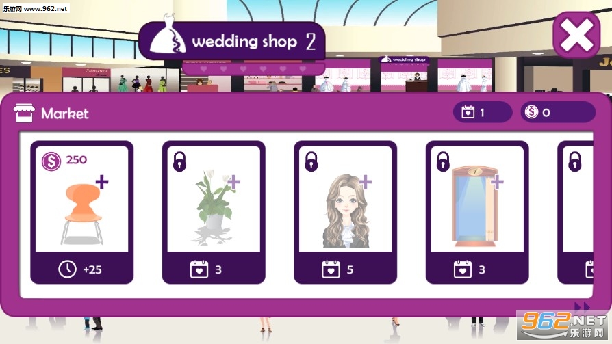 ��ɴӰ¥2Wedding Shop 2��׿���ͼ1