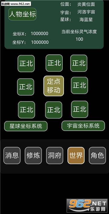 �������ɹٷ����ͼ2