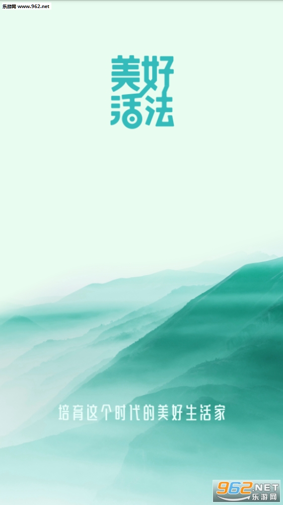 ���ûapp��ͼ0