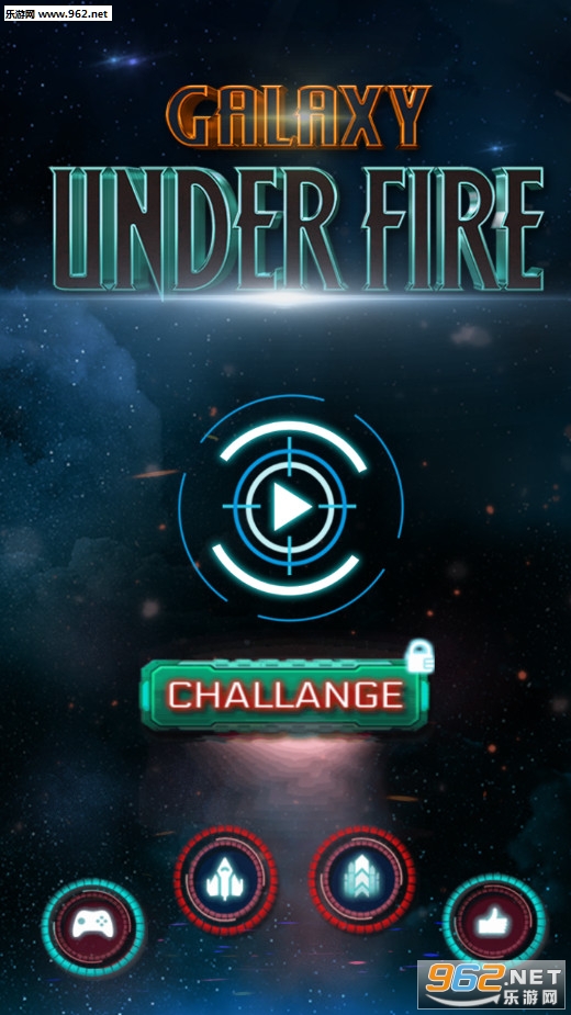 Galaxy Under Fire(银河之火:太空射手安卓版)截图0