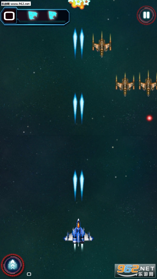 Galaxy Under Fire(银河之火:太空射手安卓版)截图1
