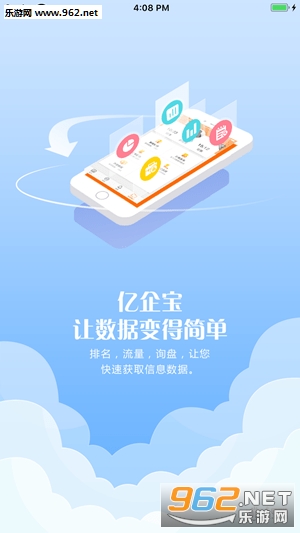 ����appv1.0.2��ͼ0