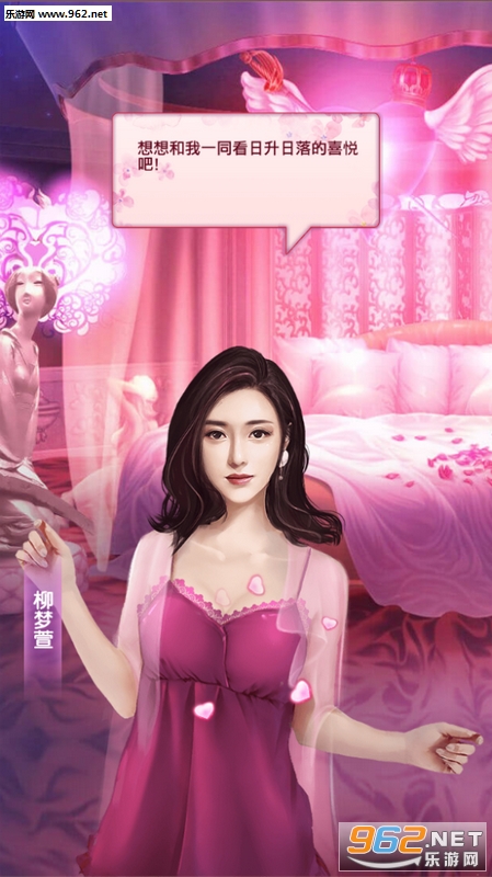 Ͷ�ʸ��ְ�׿��v1.0.1��ͼ1
