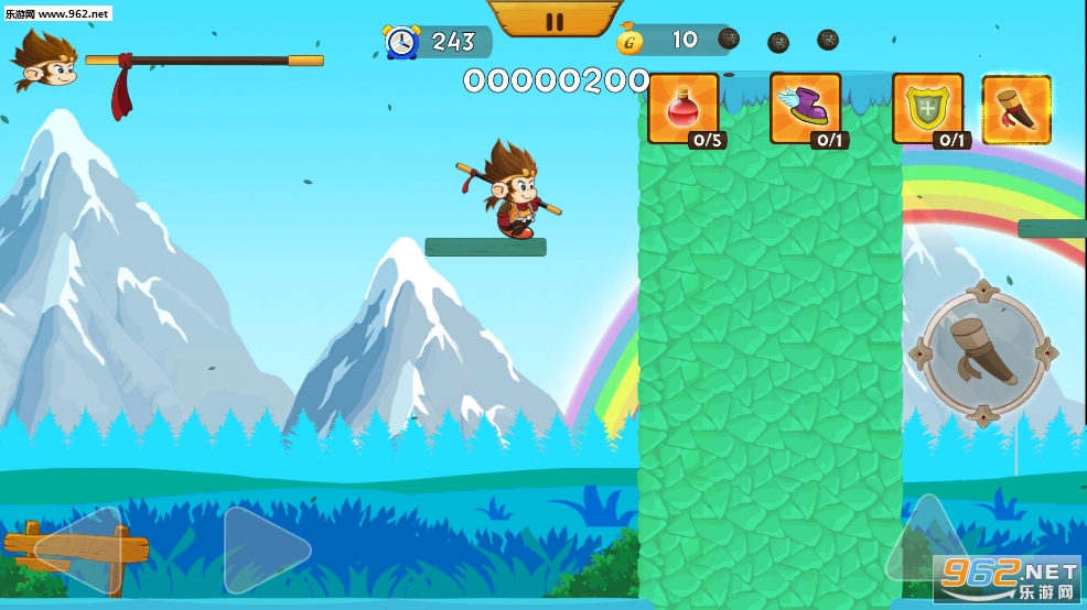 Super Kong of Valor��Ϸ��ͼ0