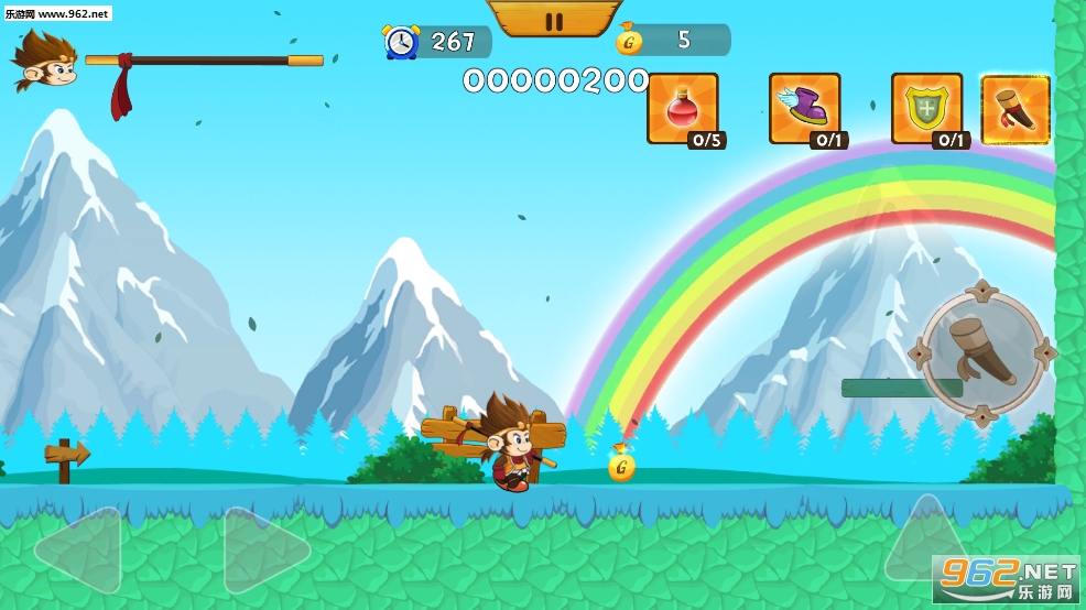 Super Kong of Valor��Ϸ��ͼ1