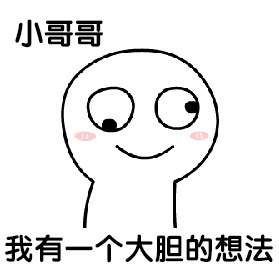 ���������˱����gif��ͼ0