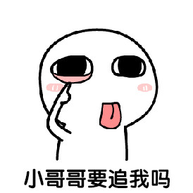 ���������˱����gif��ͼ1