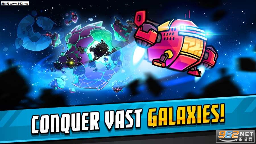 ����Ծ�Cosmic Showdown��׿��v1.0.3��ͼ0