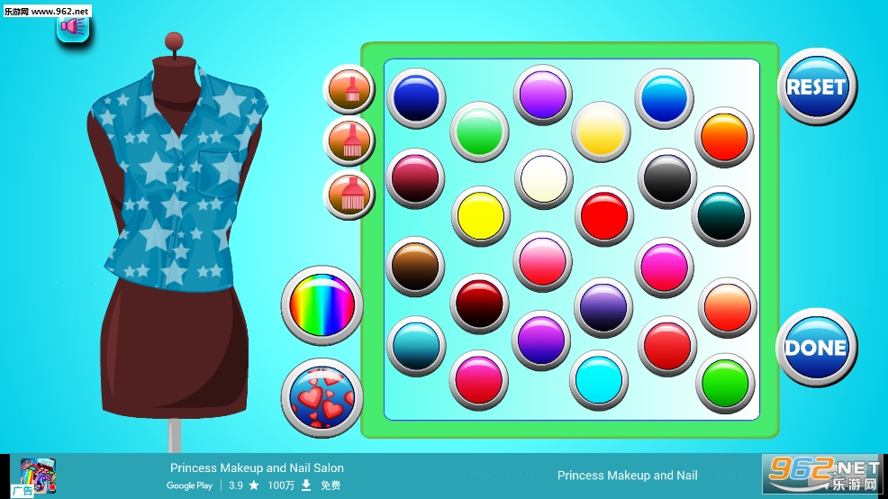 Princess Dress up - Summer Fashion Designer(����װ���ļ�ʱװ���ʦ��Ϸ)��ͼ1
