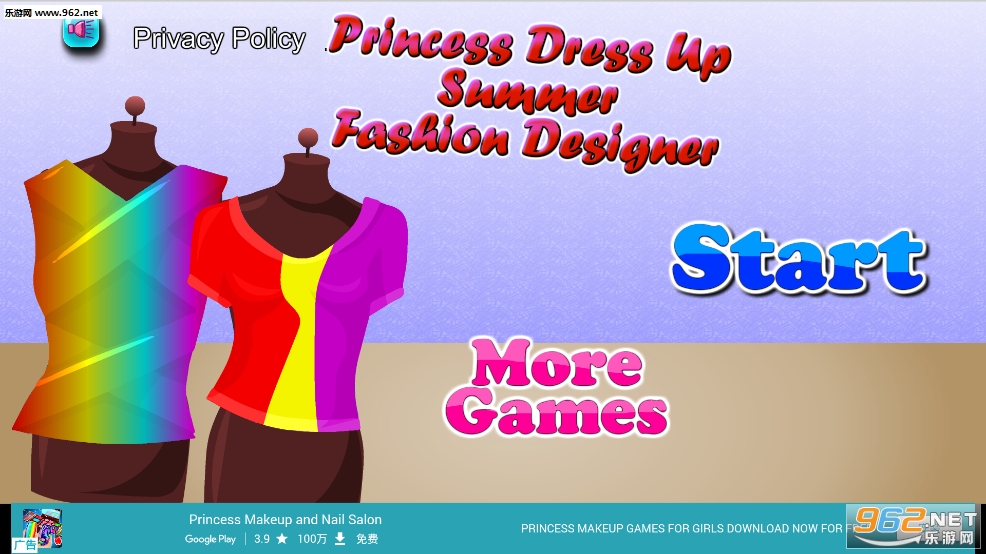 Princess Dress up - Summer Fashion Designer(����װ���ļ�ʱװ���ʦ��Ϸ)��ͼ5