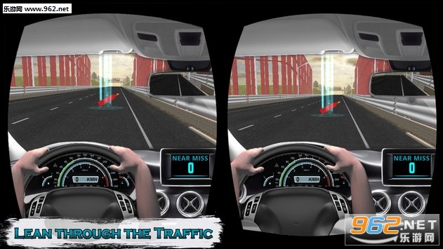 VR Highway Escape Rush�޾�������ģ������׿���ͼ0