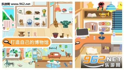 ��ŵ����֮�����°�v1.1��ͼ3