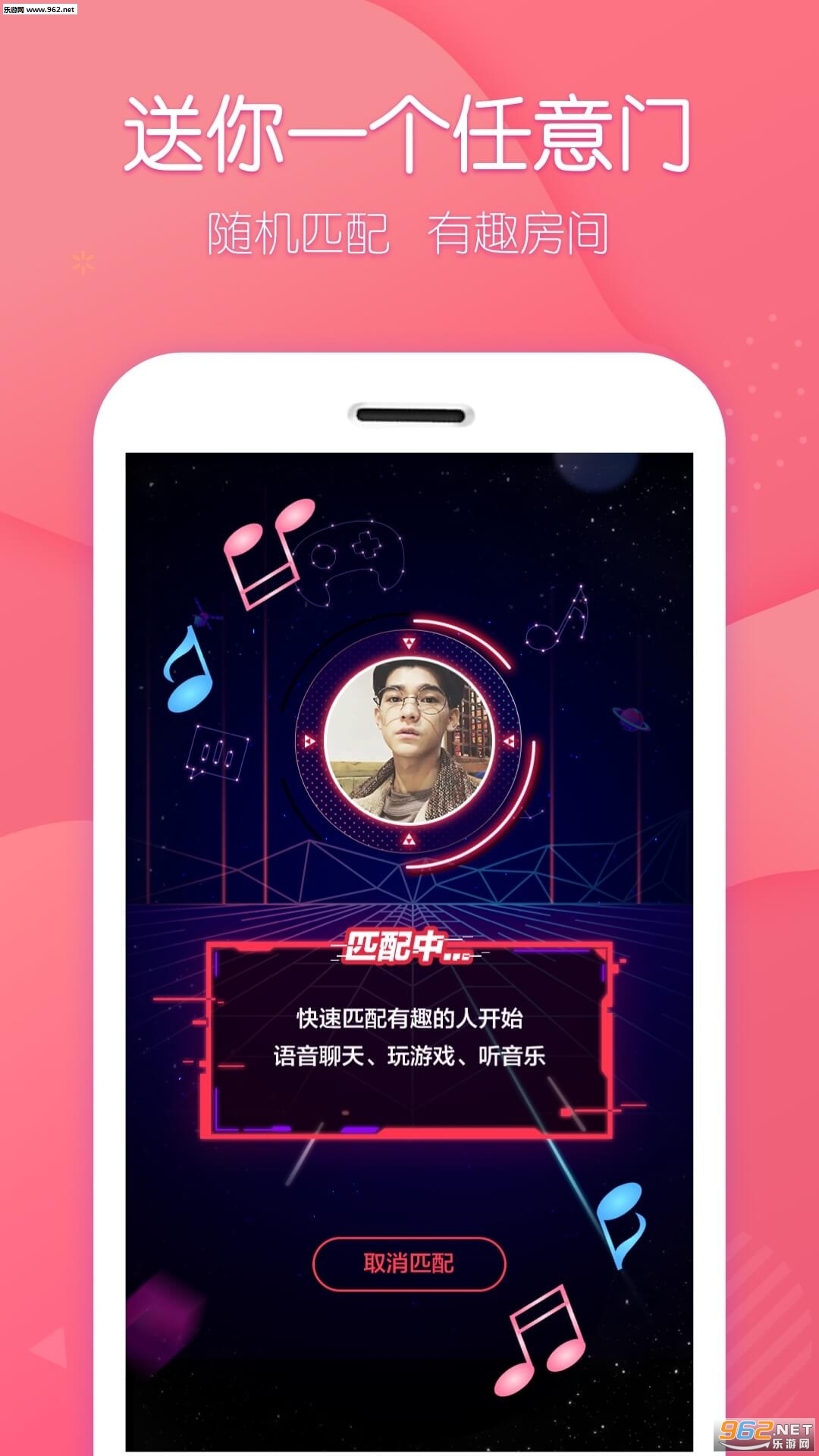 ̽��appv1.8��ͼ2