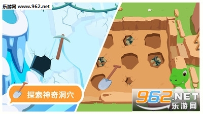 ��ŵ����֮�����°�v1.1��ͼ0