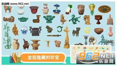 ��ŵ����֮�����°�v1.1��ͼ1