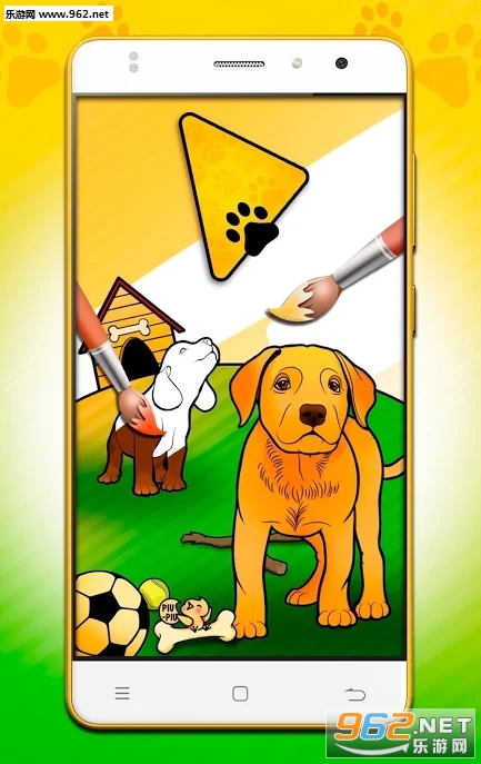 Dogs Coloring Pages��׿��v1.0��ͼ0