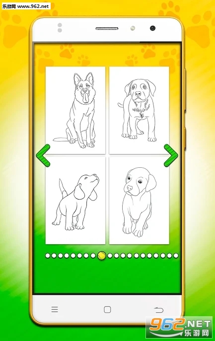 Dogs Coloring Pages��׿��v1.0��ͼ1