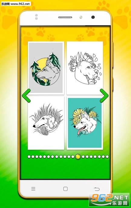 Dogs Coloring Pages��׿��v1.0��ͼ4