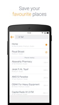 Tirhal��׿��v0.21.1��ͼ2