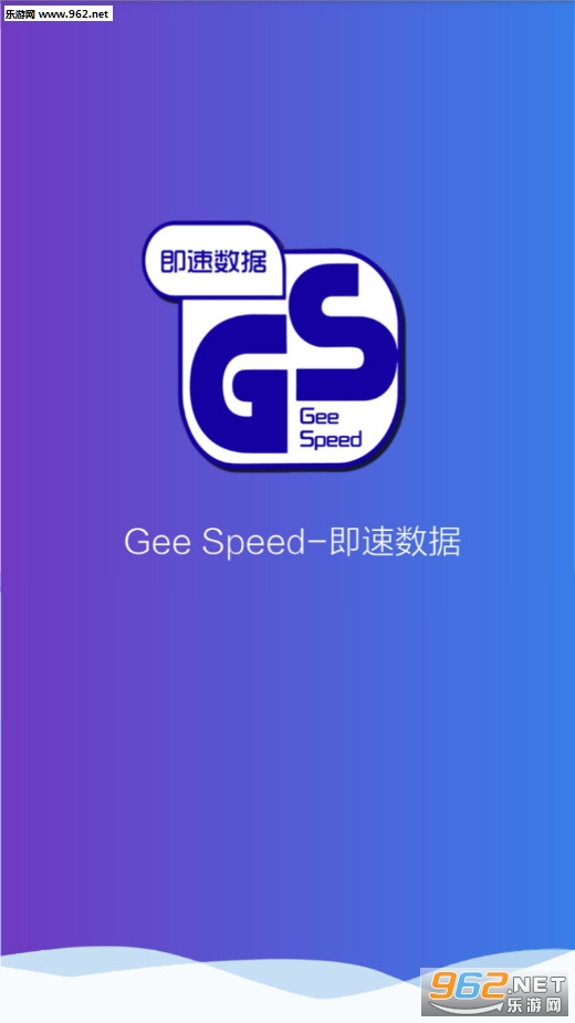 ��Ƭ�ָ����鰲׿��v1.0��ͼ0