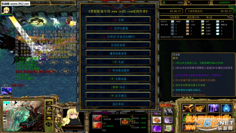 ����֮��1.4.0��ʽ�� ������Ӣ������+���Խ�ͼ1