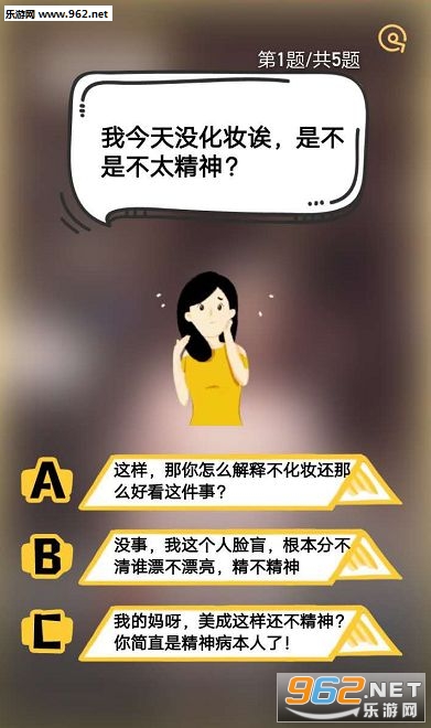 ��������������h5��Ϸ��ͼ1